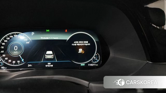 Hyundai Palisade id 4283214 из Кореи 25