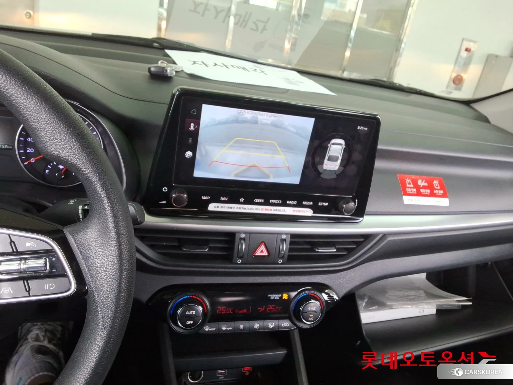 Kia K3 id 3875677 из Кореи 25