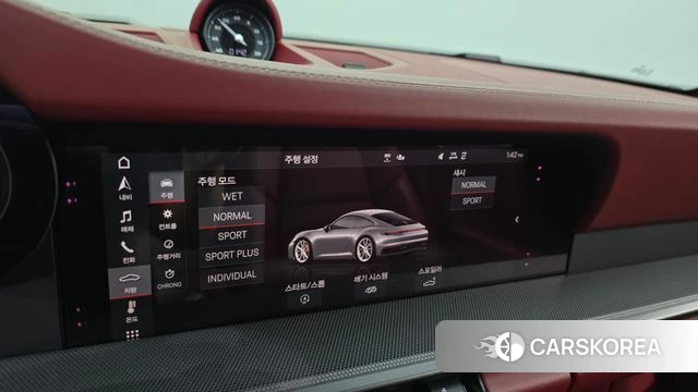 Porsche 911(992) id 4495812 из Кореи 25