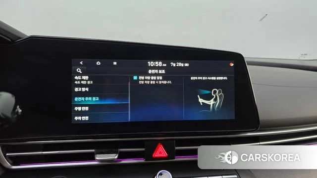 Hyundai The New Avante (CN7) id 4635096 из Кореи 25