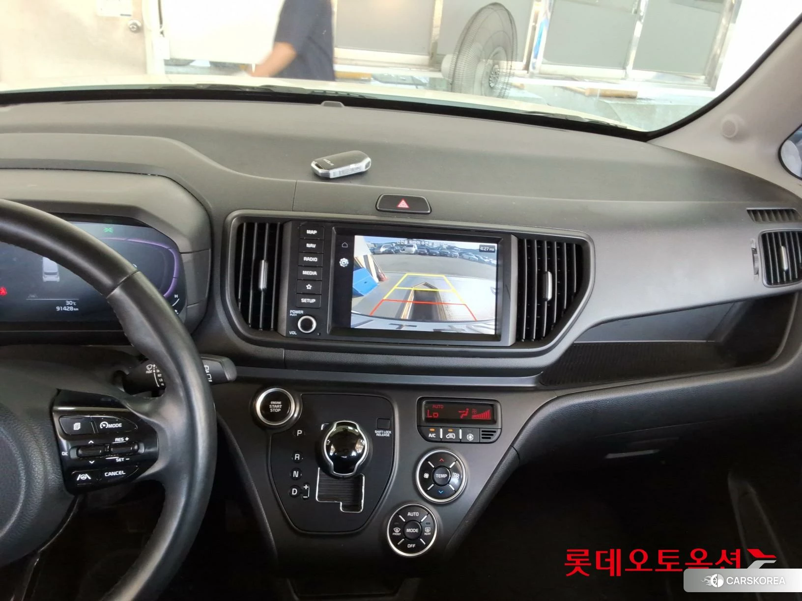 Kia Ray id 4902334 из Кореи 25