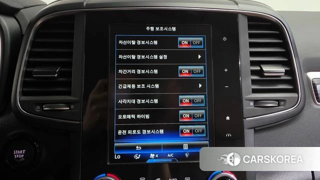Renault Korea (Samsung) The New QM6 id 4720991 из Кореи 25