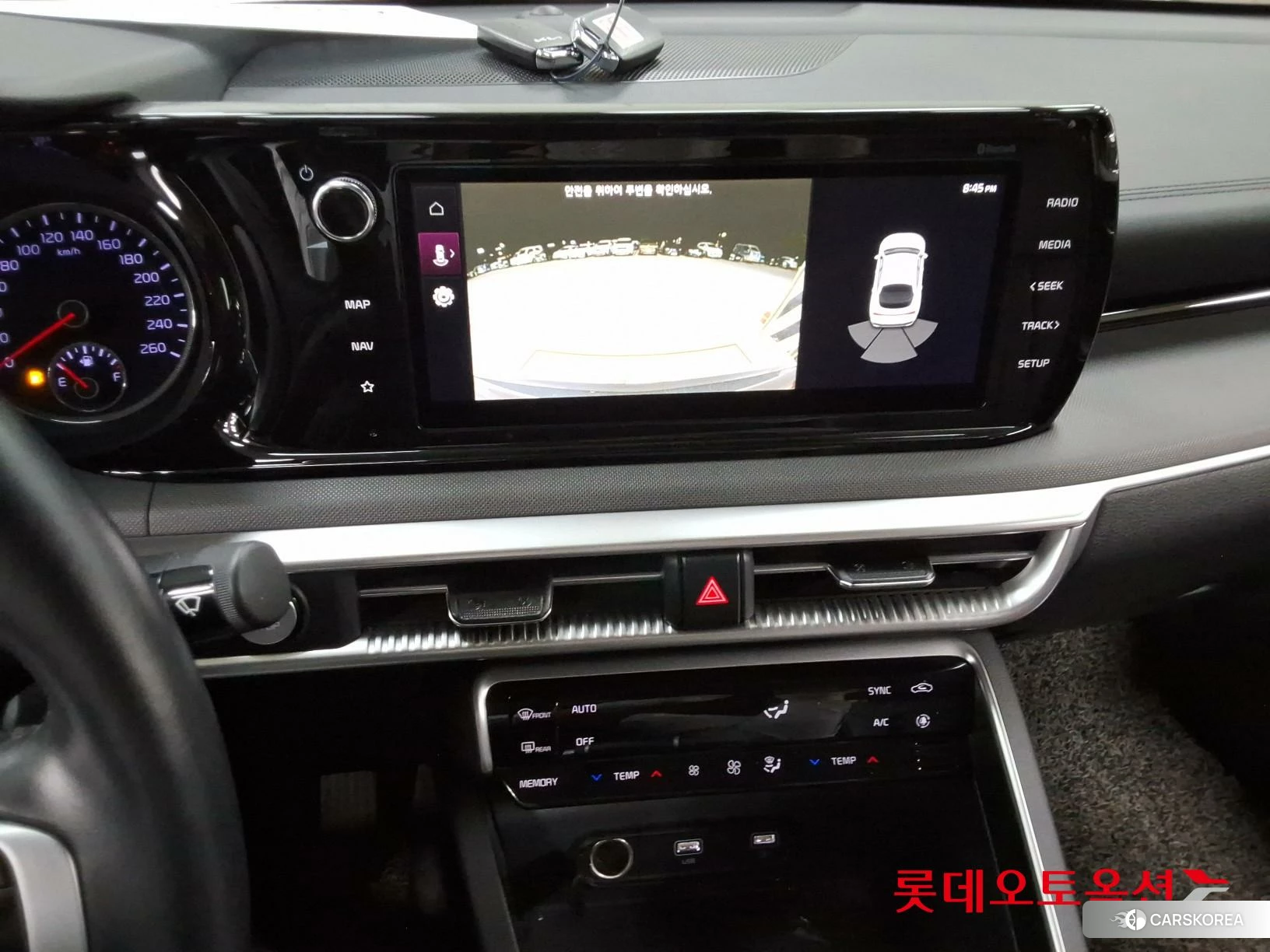 Kia K5 id 4296877 из Кореи 25