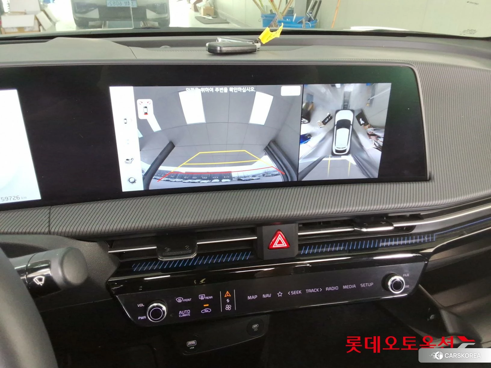 Kia EV6 GT id 3875734 из Кореи 25