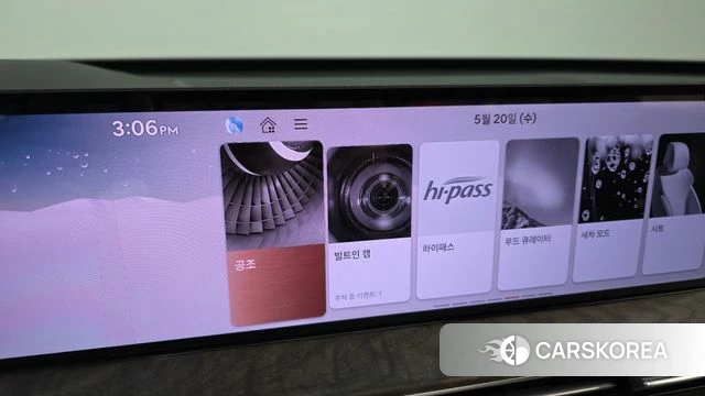 Genesis GV80 id 4349405 из Кореи 25