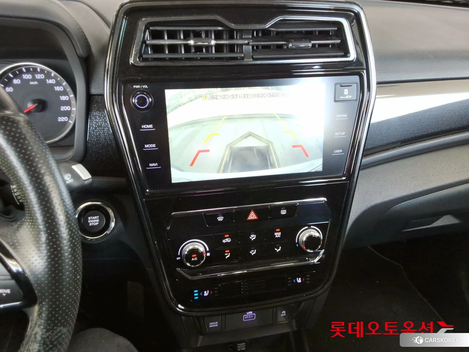 SsangYong Tivoli id 4289660 из Кореи 25