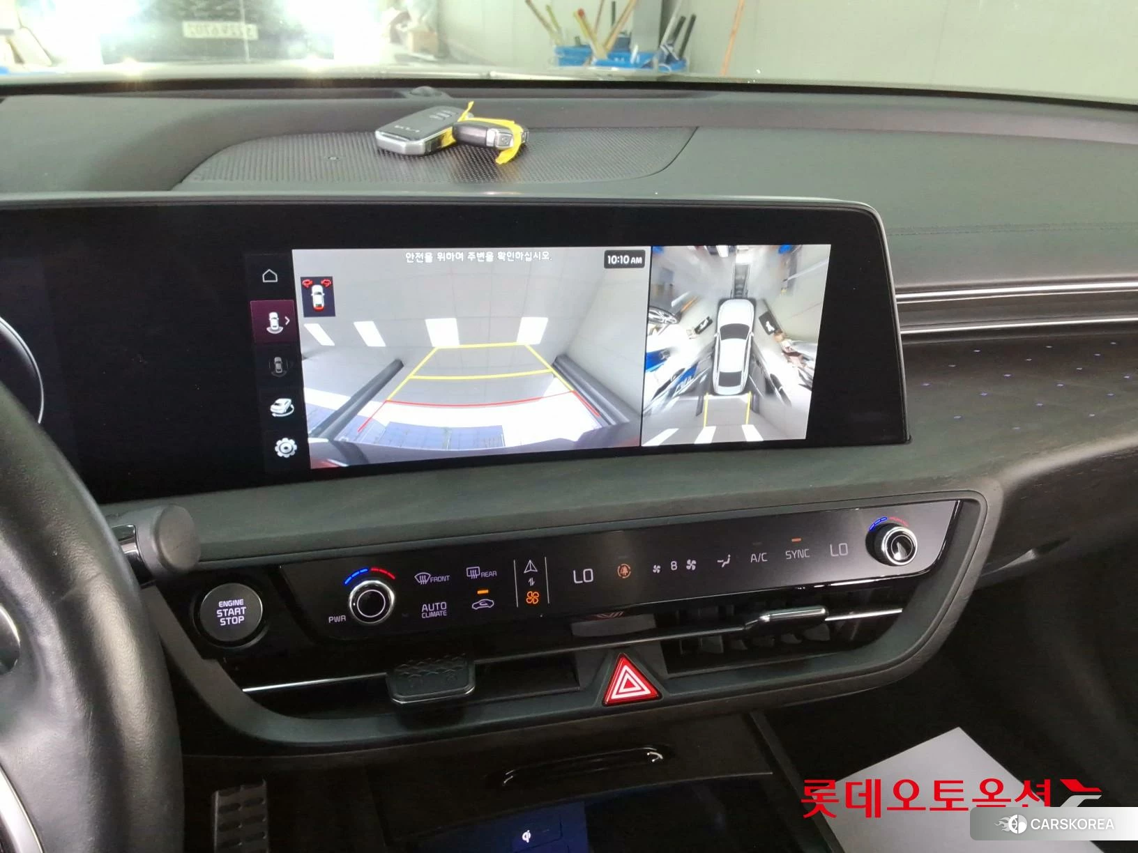 Kia K8 id 3875843 из Кореи 25