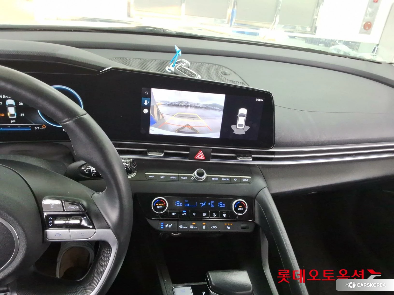 Hyundai Avante id 4352320 из Кореи 25