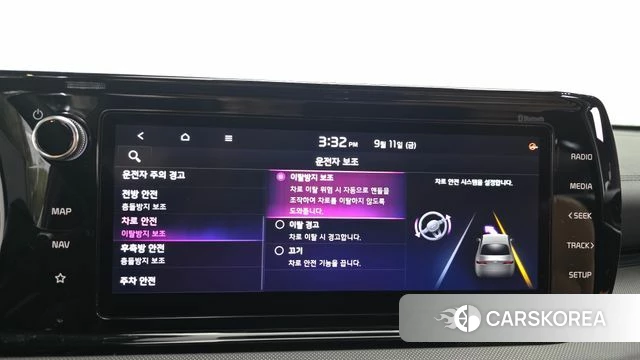 Kia K5 Hybrid 3rd Generation id 4835364 из Кореи 25