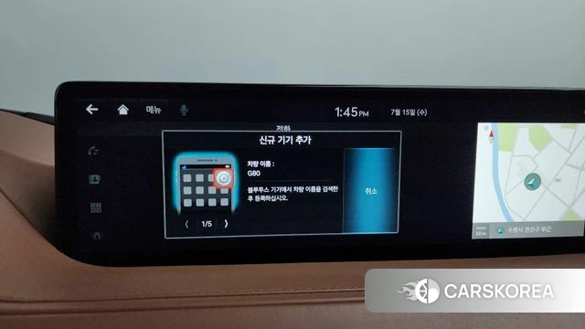 Genesis G80 (RG3) id 4593183 из Кореи 25