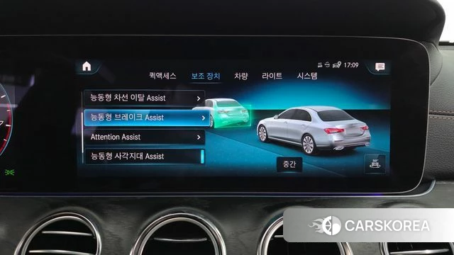 Mercedes-Benz E-Class W213 id 4602801 из Кореи 25