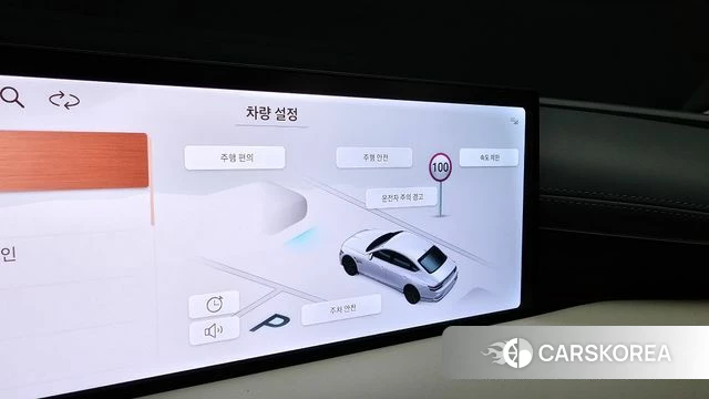 Genesis G80 (RG3) id 4194443 из Кореи 25