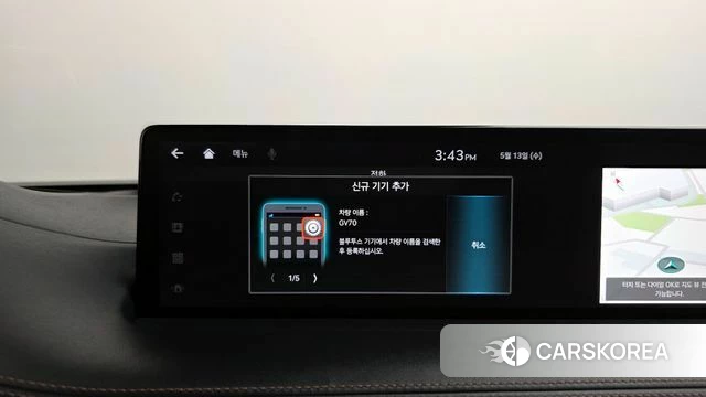 Genesis GV70 id 4316462 из Кореи 25