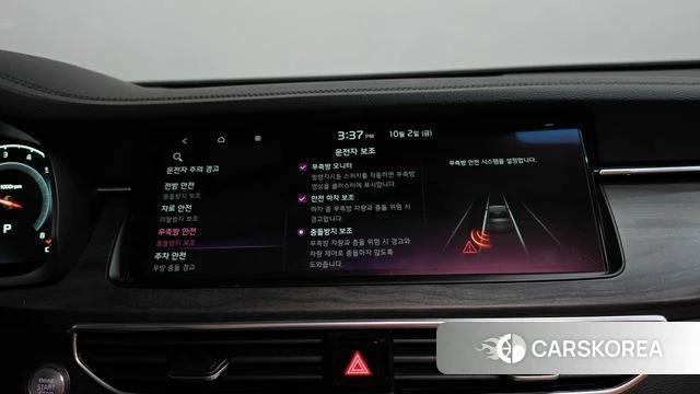 Kia K7 Premier id 4943755 из Кореи 25