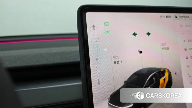 Tesla Model Y id 4748953 из Кореи 25