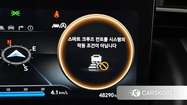 Hyundai Tucson (NX4) id 4591300 из Кореи 25
