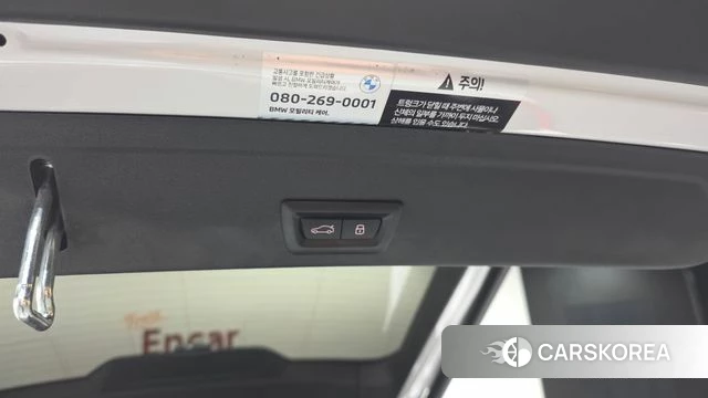 BMW X6 (G06) id 4691936 из Кореи 25