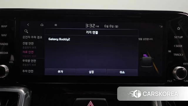 Kia Sorento 4th Generation id 4423185 из Кореи 25