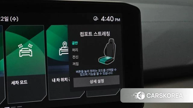 Kia The New Sorento 4th Generation id 4185963 из Кореи 25