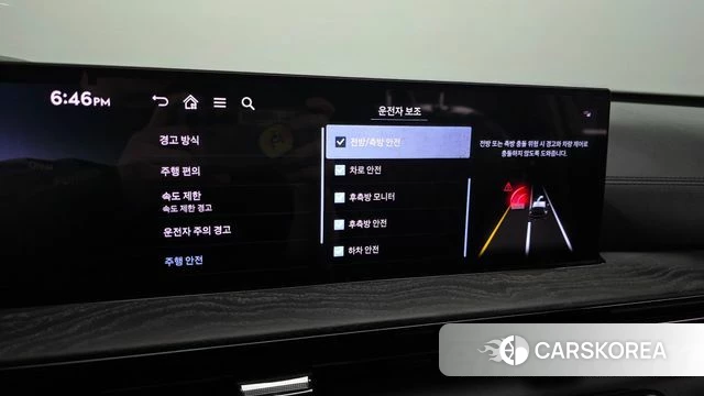Genesis GV80 id 4589760 из Кореи 25