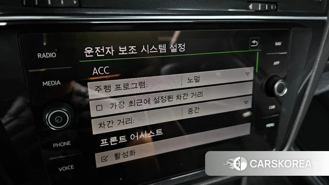 Volkswagen Tiguan Allspace id 4203746 из Кореи 25