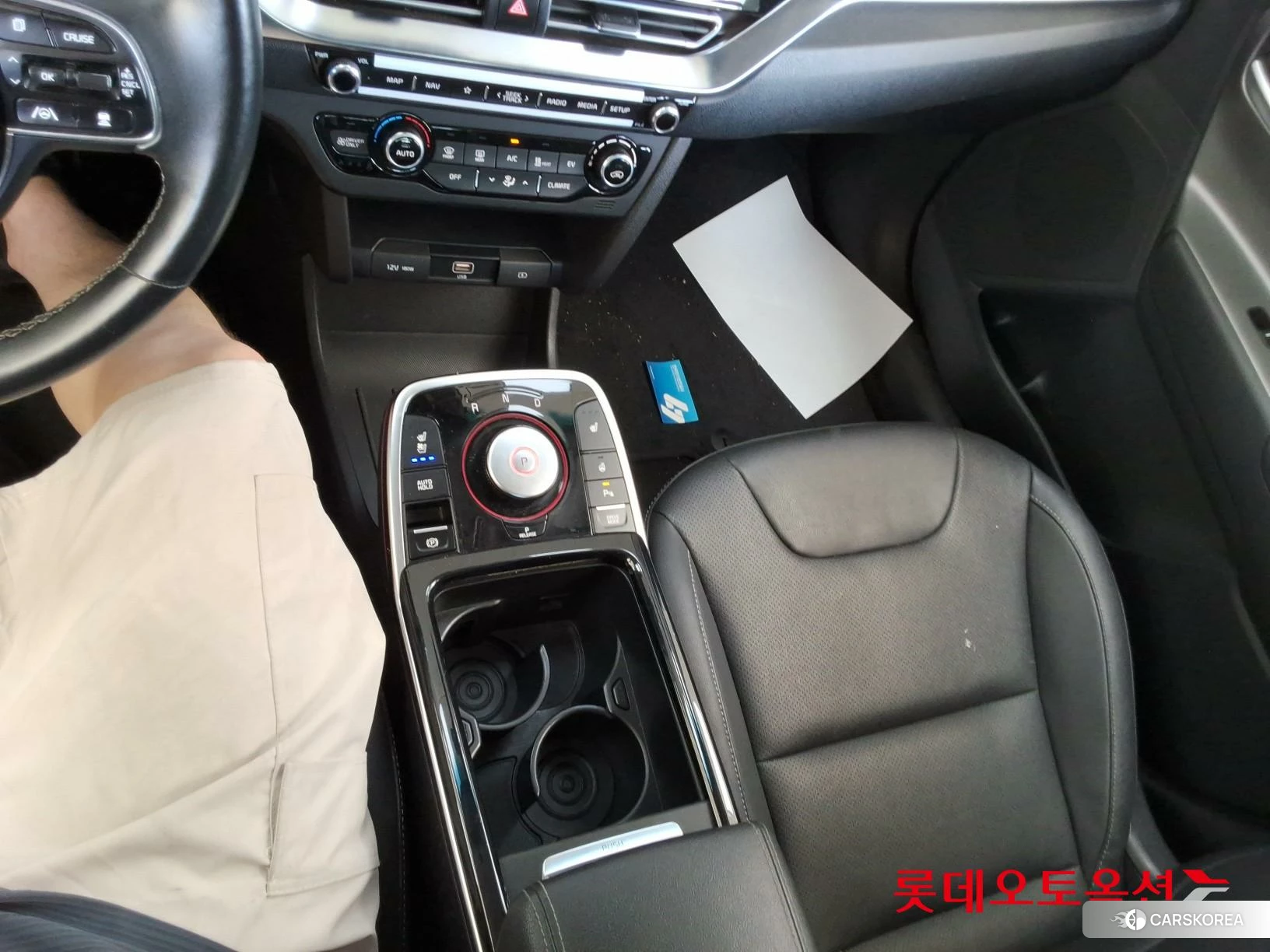 Kia Niro Plus id 4679390 из Кореи 25