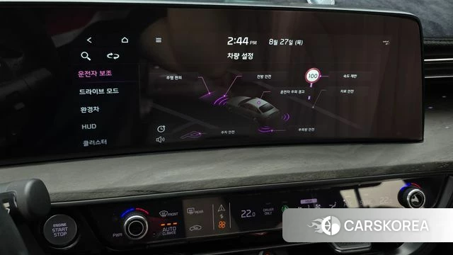 Kia K8 Hybrid id 4740564 из Кореи 25