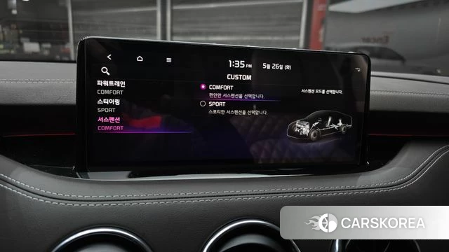 Kia Stinger Meister id 4370730 из Кореи 25