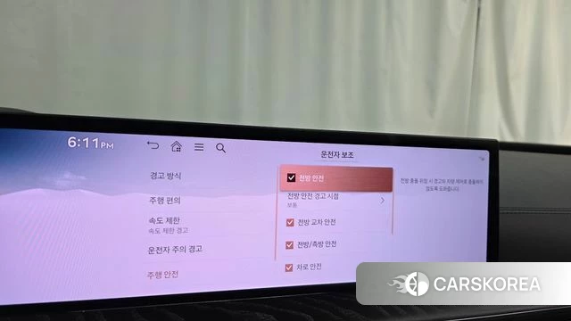 Genesis GV80 id 4413729 из Кореи 25