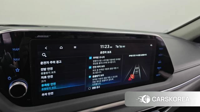 Hyundai Sonata (DN8) id 4529345 из Кореи 25