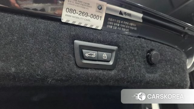 BMW 5 Series (G30) id 4519419 из Кореи 25