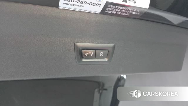 BMW X4 (G02) id 4762713 из Кореи 25