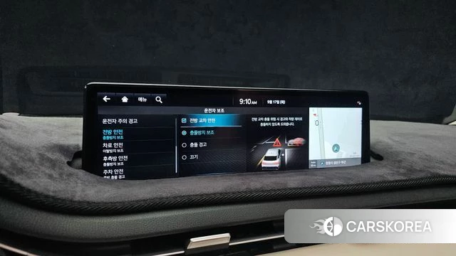 Genesis GV70 id 4872272 из Кореи 25