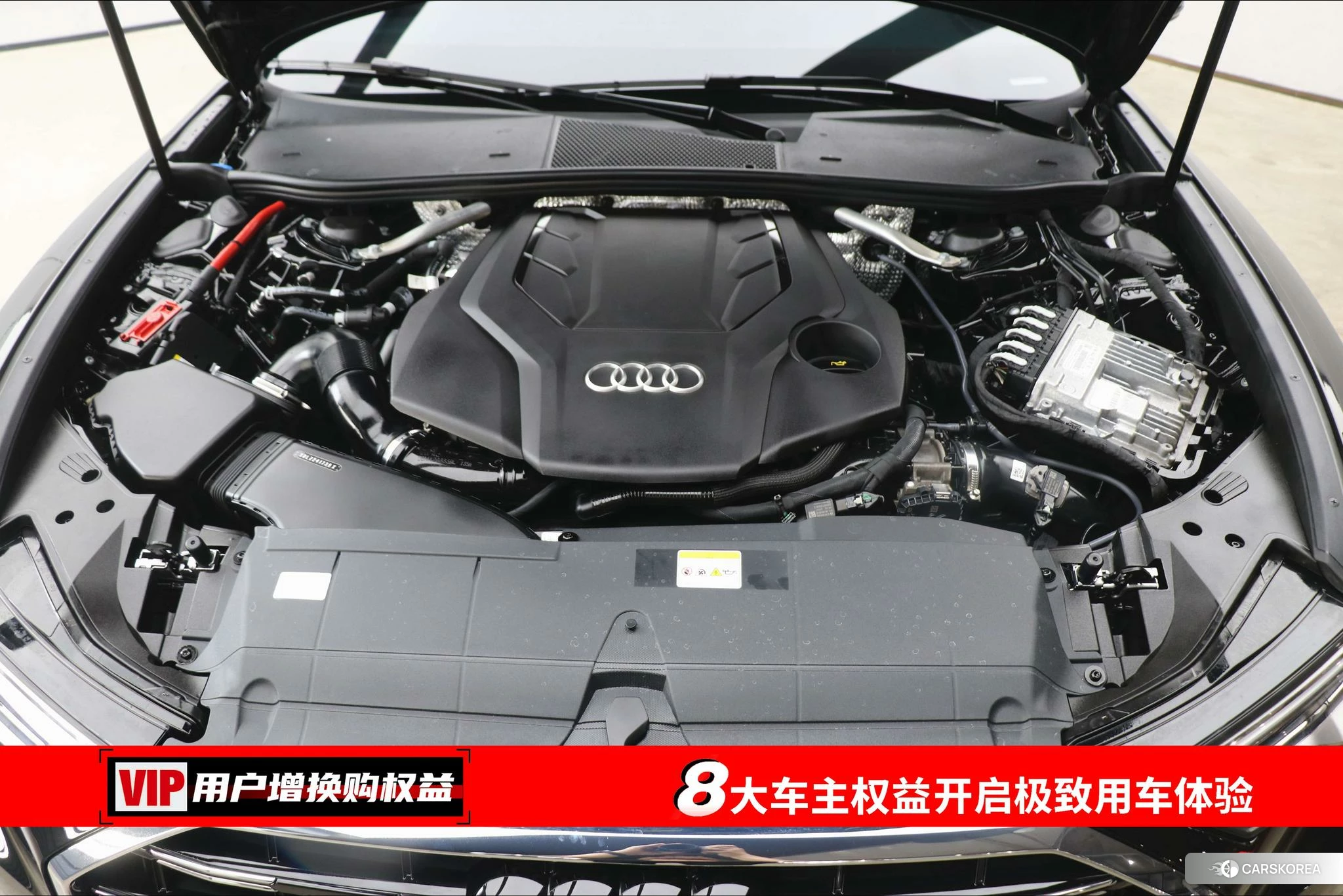 Audi A6L id 4505004 из Китая 25
