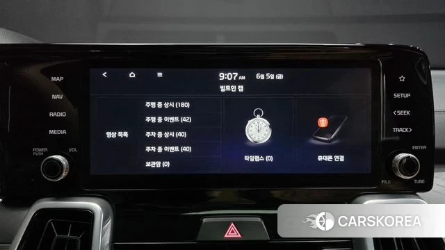 Kia Sorento 4th Generation id 4415902 из Кореи 25
