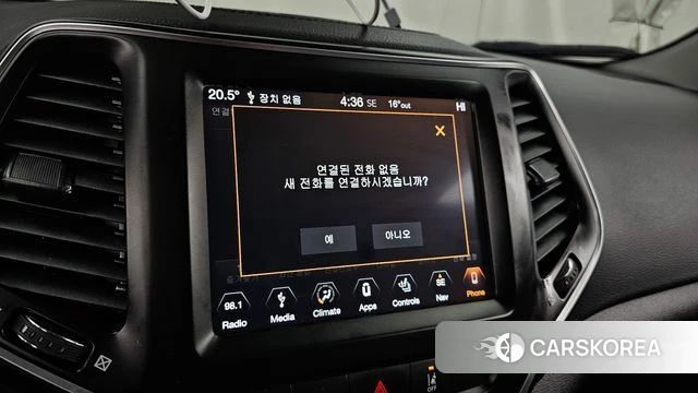 Jeep Cherokee (KL) id 4232835 из Кореи 25