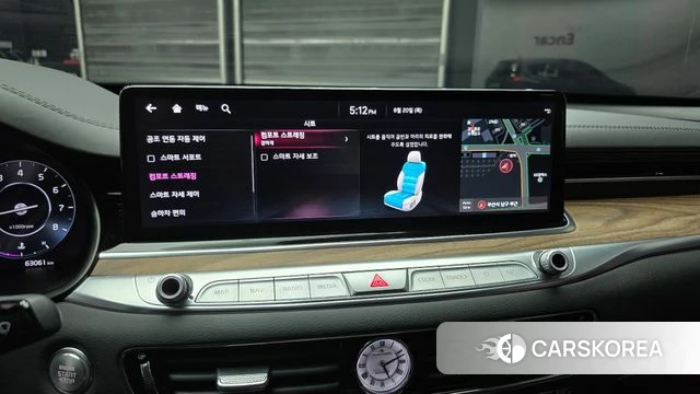 Kia The New K9 2nd generation id 4715736 из Кореи 25
