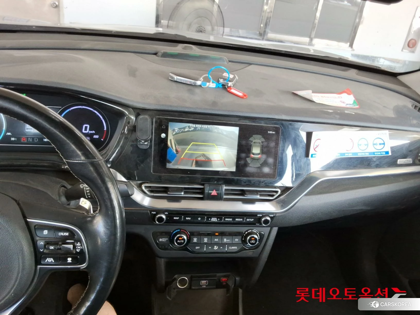 Kia Niro Plus id 4679268 из Кореи 25