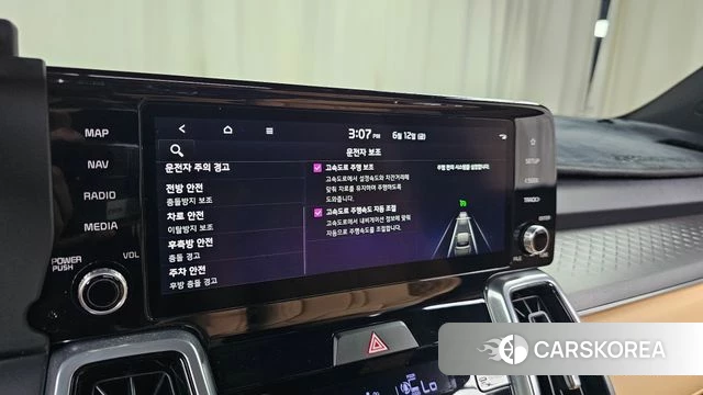 Kia Sorento 4th Generation id 4443497 из Кореи 25
