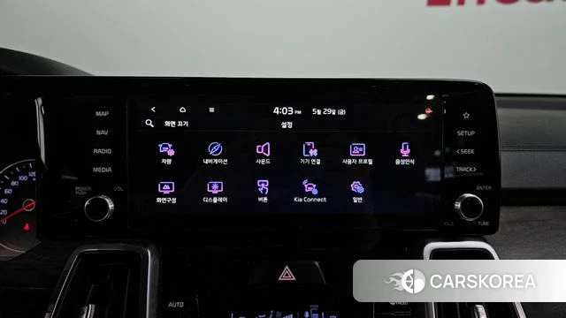 Kia Sorento 4th Generation id 4389557 из Кореи 25