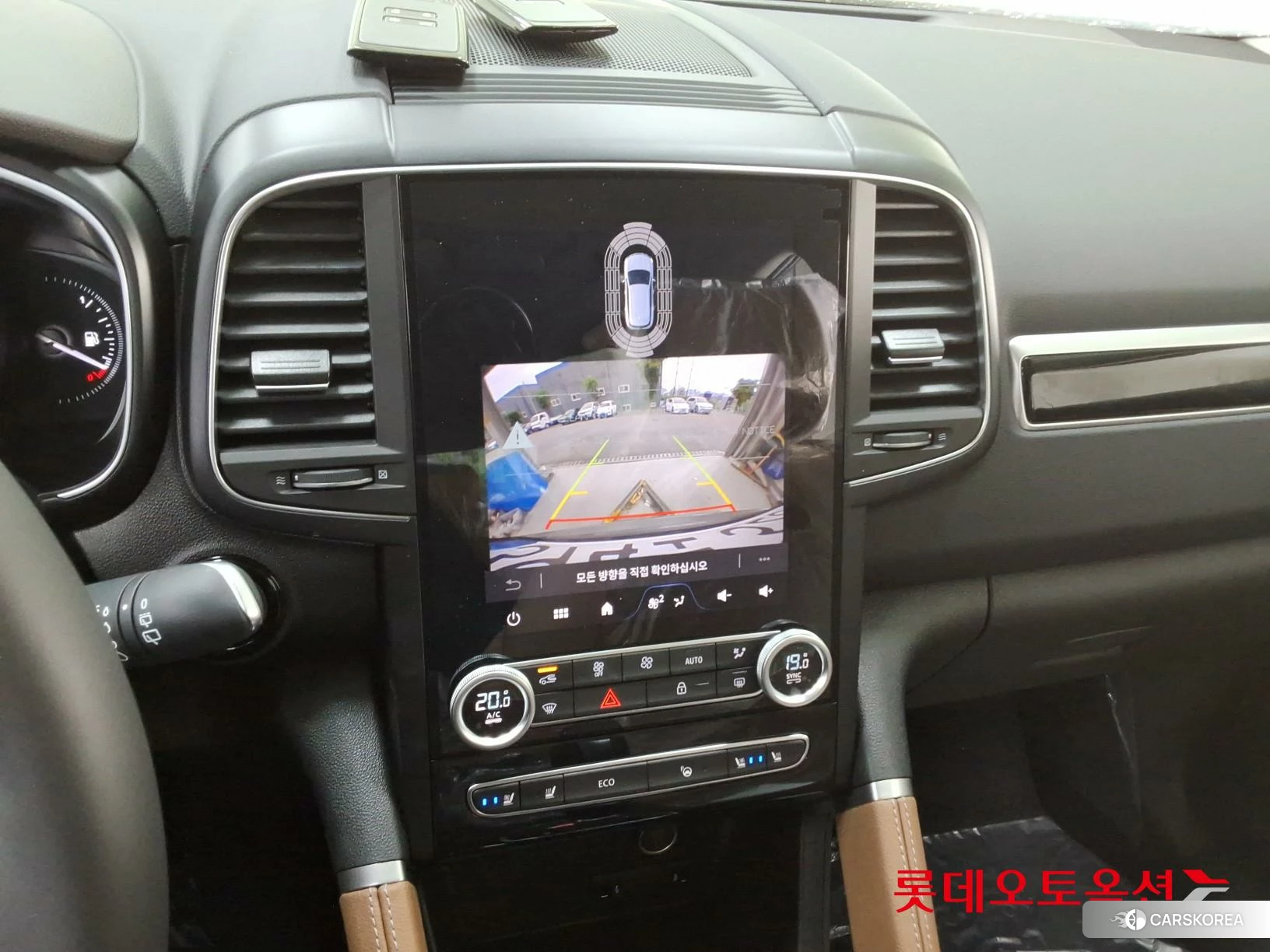Renault Korea (Samsung) QM6 id 4289652 из Кореи 25