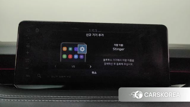 Kia Stinger Meister id 4794032 из Кореи 25
