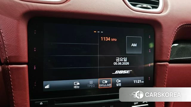 Porsche 718 Boxster id 4416934 из Кореи 25