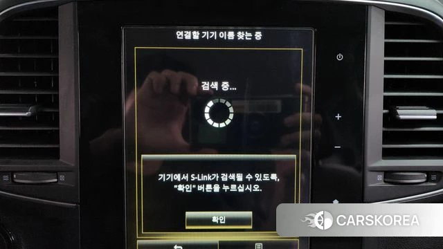 Renault Korea (Samsung) QM6 id 4410928 из Кореи 25