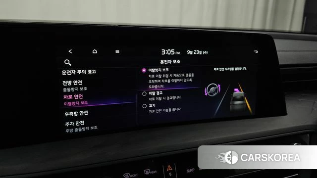 Kia K8 Hybrid id 4906041 из Кореи 25