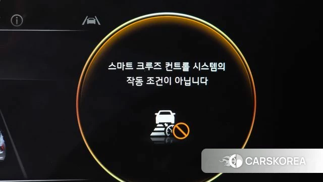 Kia K8 id 4187457 из Кореи 25