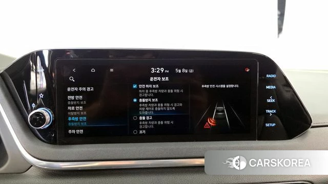 Hyundai Sonata (DN8) id 4294285 из Кореи 25