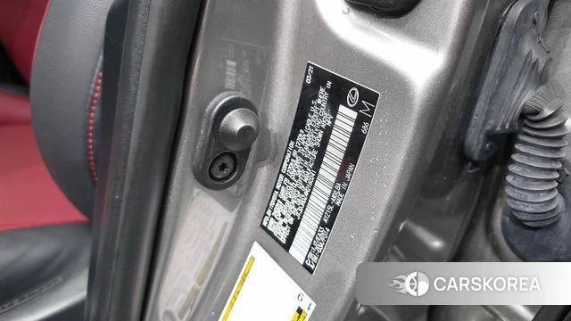 Lexus NX300h id 4355767 из Кореи 25