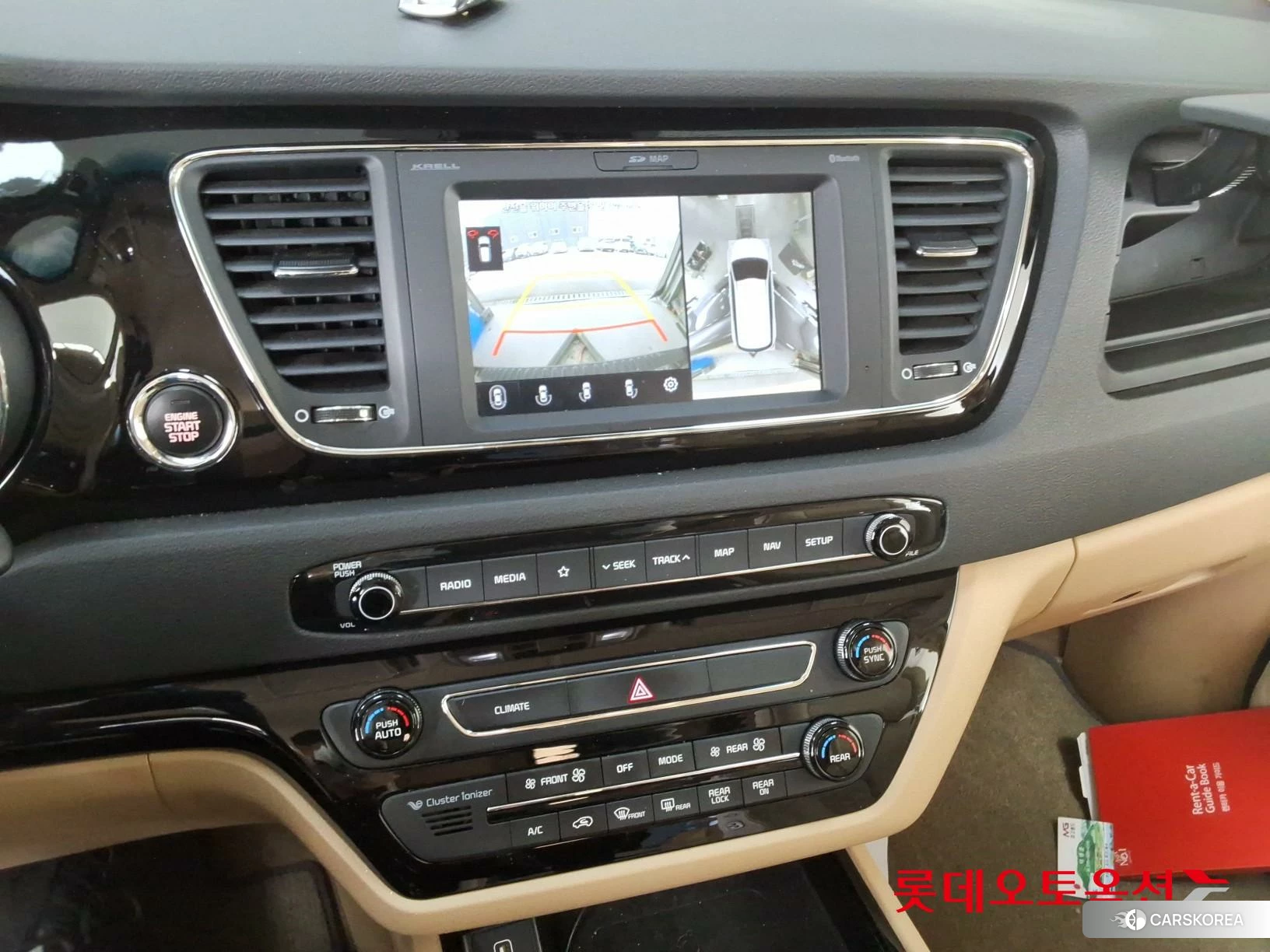 Kia Carnival Hairimujin id 3888401 из Кореи 25