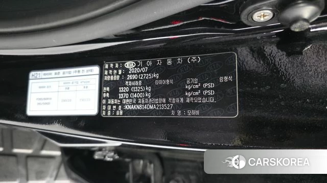 Kia Mohave Master id 4446287 из Кореи 25
